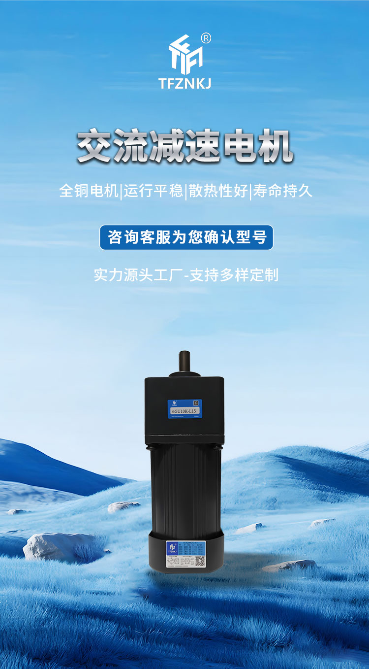 详情页设计_01.jpg