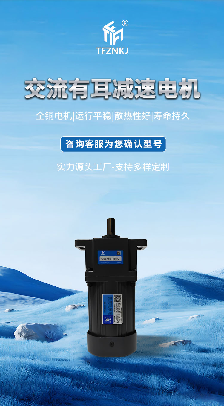 详情页设计_01.jpg