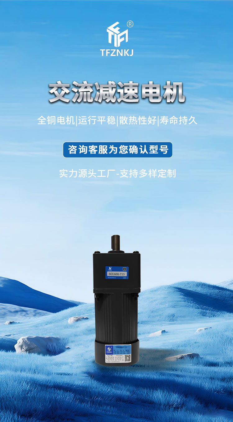 详情页设计_01.jpg