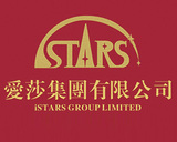 istars爱莎集团logo标志设计